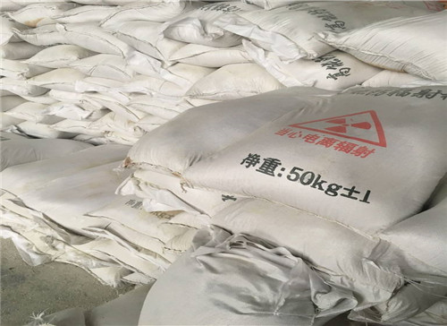 潍坊厂家直销防辐射 硫酸钡砂施工厂家