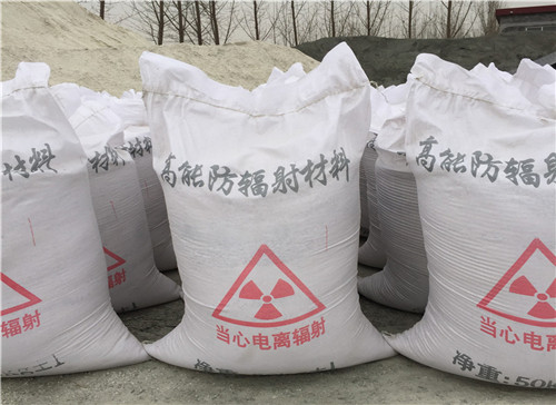 潍坊硫酸钡 砂生产厂家 DR室 CT室防辐射