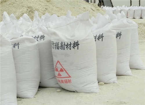 潍坊直销硫酸钡砂 墙体地面防护硫酸钡