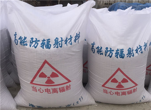 潍坊厂家批发沉淀硫酸钡 白度高 硫酸钡粉