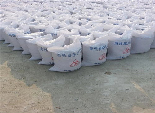潍坊射线工程专用墙体防护 涂料防护钡砂