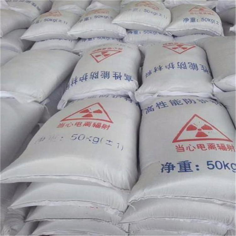 潍坊硫酸钡砂生产厂家