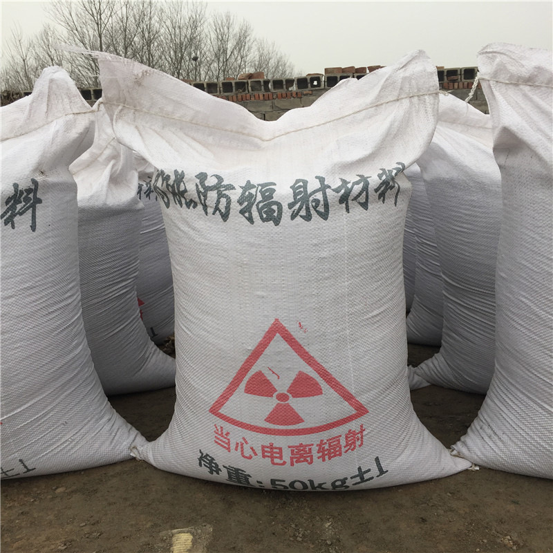 潍坊防辐射硫酸钡砂生产厂家